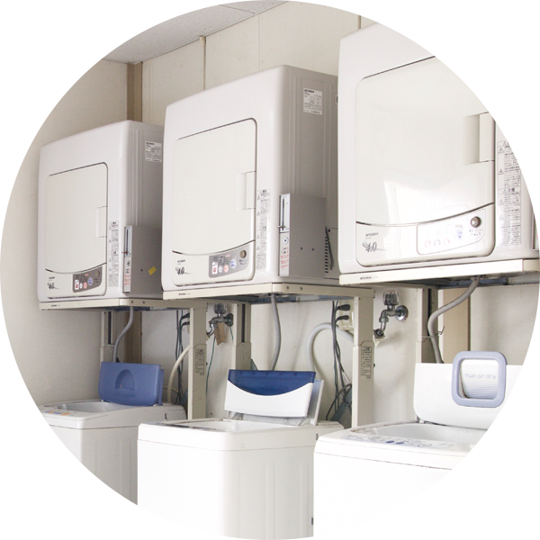 キットイン常滑のコインランドリー